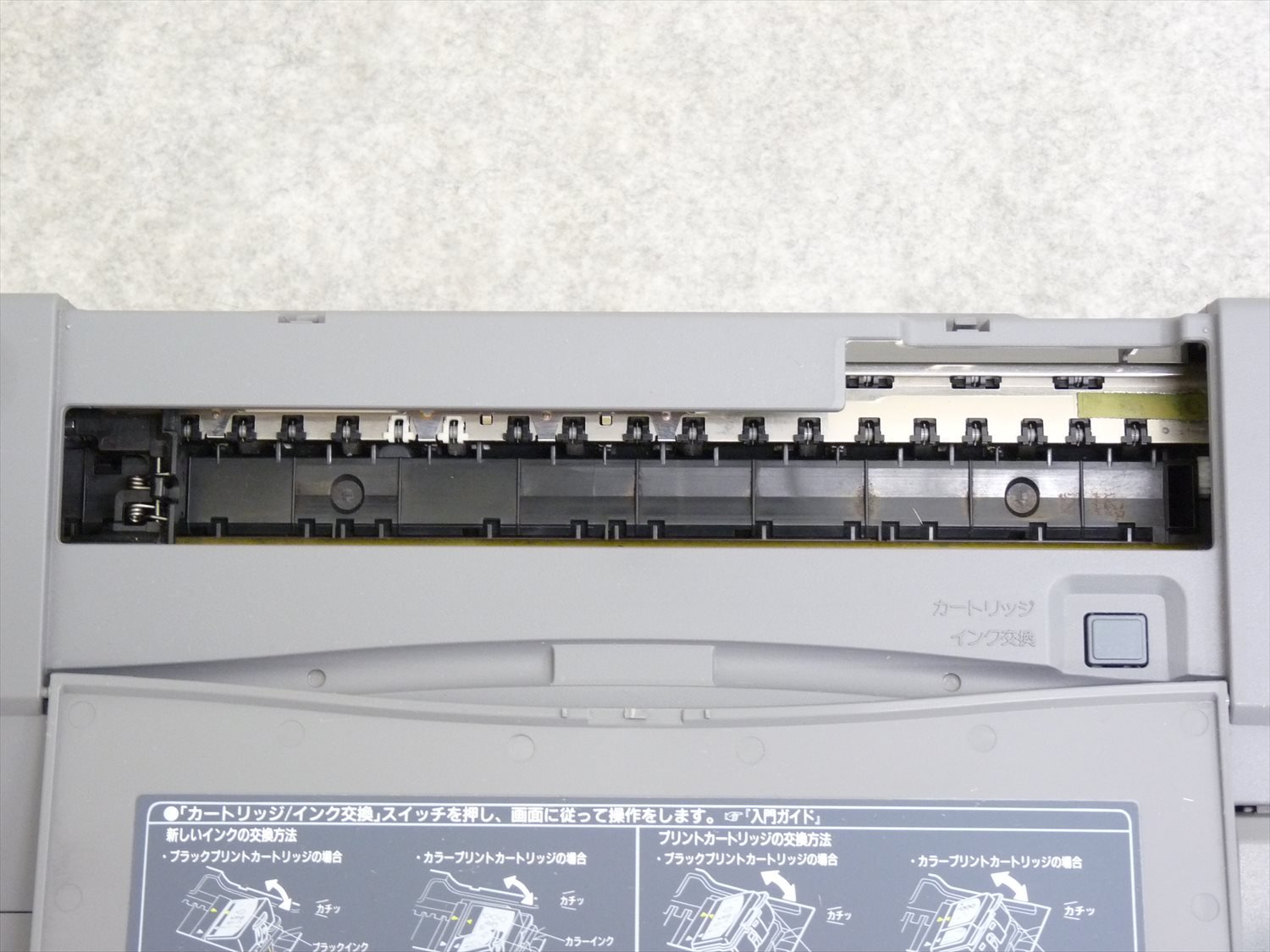 Amazon.co.jp: Panasonic スララ SLALA FW-U1CD330 : Computers